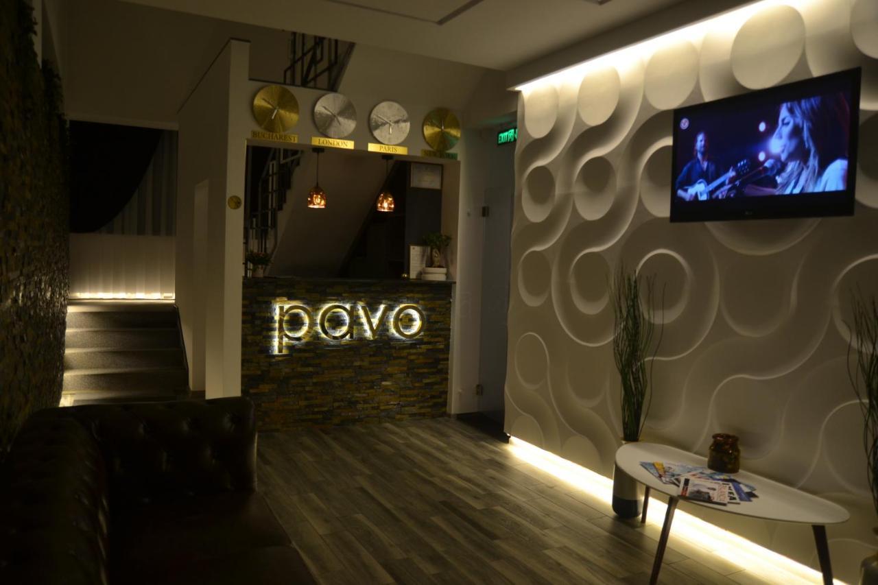 Pensiune Pavo Piteşti Extérieur photo