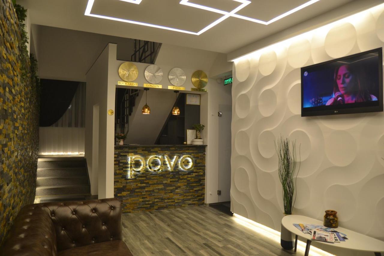 Pensiune Pavo Piteşti Extérieur photo