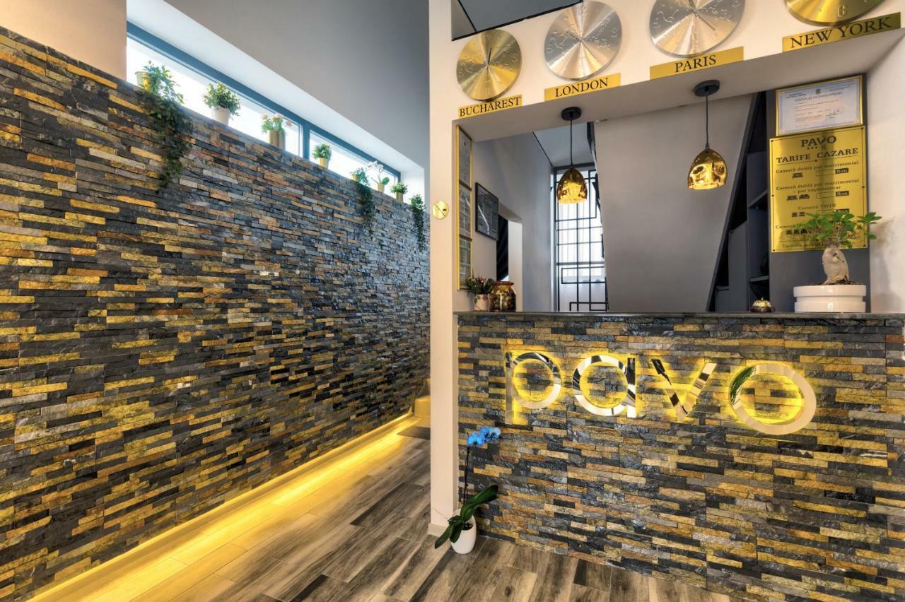 Pensiune Pavo Piteşti Extérieur photo
